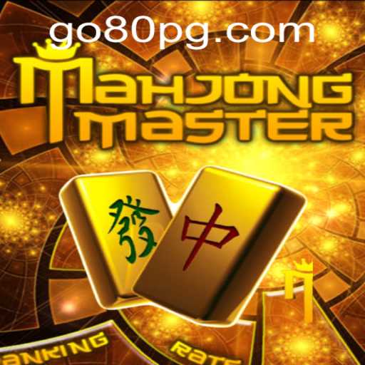 Explore the Intricacies of MahJongMaster: A Modern Take on a Classic Game